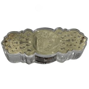 Picture of Lucite Besamim Holder Laser Cut Floral Design Plate Hebrew Gold 3.5"